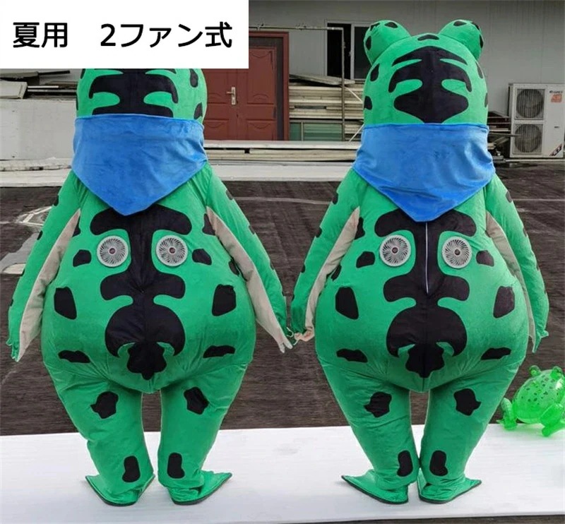 150-185cm カエル 蛙 コスプレ 衣装 カエル衣装 変装 仮装 着ぐるみ グリーン 人形 かわいい カートン 膨れる インフレータブル イベント コスチューム パフォーマンス ガマ ヒキガエル 150-185cm カエル 蛙 コスプレ 衣装 カエル衣装 変装 仮装 着ぐるみ グリーン 人形 かわいい カートン 膨れる インフレータブル イベント コスチューム パフォーマンス ガマ ヒキガエル