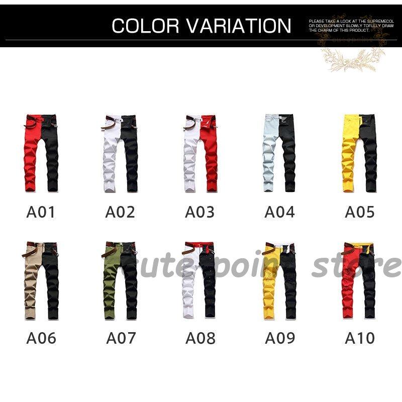 【短納期】イベント スキニーデニム メンズ ボトムス ジーンズ ジーパン アンクルパンツ おしゃれ ダメージ 春夏 美脚 ロング丈 新作