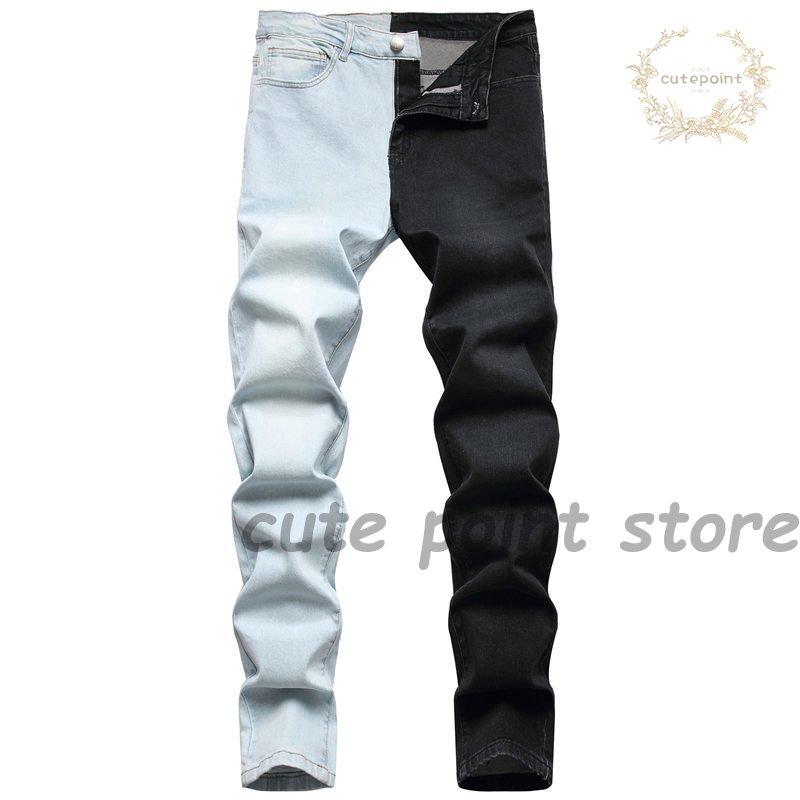 【短納期】イベント スキニーデニム メンズ ボトムス ジーンズ ジーパン アンクルパンツ おしゃれ ダメージ 春夏 美脚 ロング丈 新作