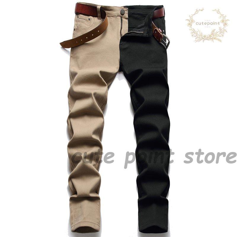 【短納期】イベント スキニーデニム メンズ ボトムス ジーンズ ジーパン アンクルパンツ おしゃれ ダメージ 春夏 美脚 ロング丈 新作