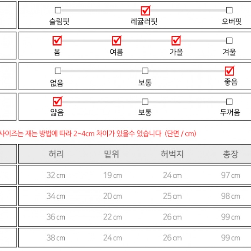 [アンダーアーマー] Under Armour 機能性スラックスカジュアルデイリーストレッチ登山スーツワークパンツイージーパンツ 1362772-001