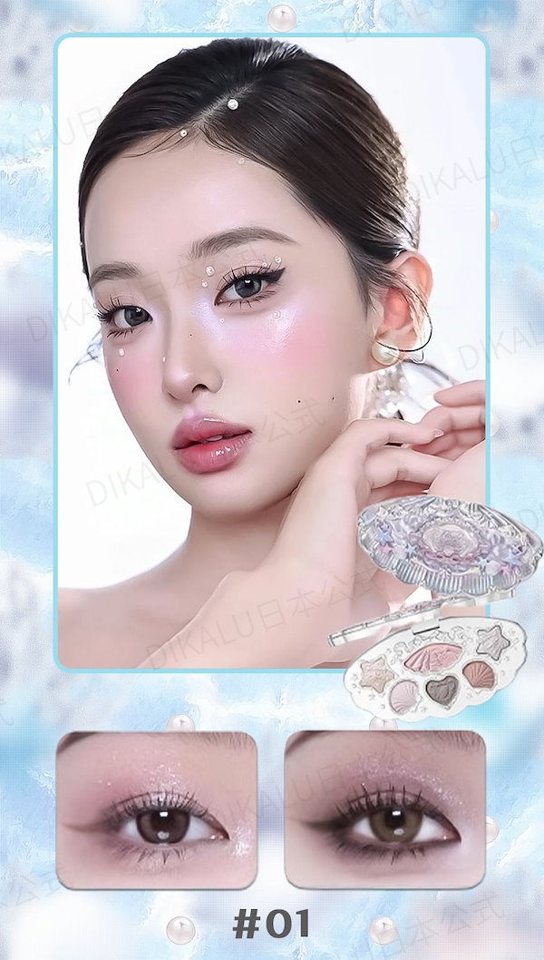 Qoo10] FLOWER KNOWS メガ割り INS大人気 フラワーノーズ