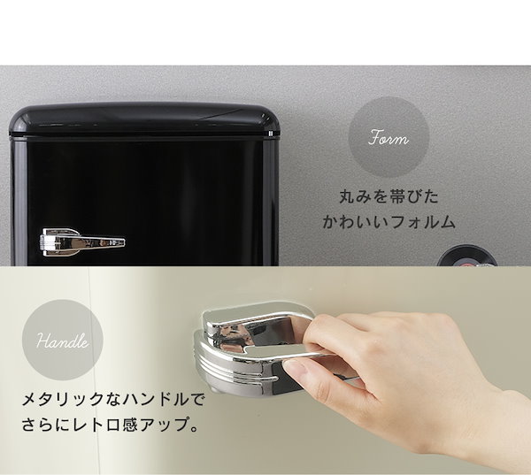 冷蔵庫 一人暮らし おしゃれ 冷凍冷蔵庫 81L ノンフロン冷凍冷蔵庫 レトロ 冷蔵庫 一人暮らし 収納 二人暮らし おしゃれ 小型 81L 冷凍 2
