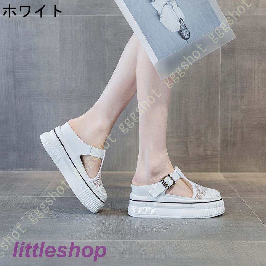 『目玉新商品』かかとなし スニーカー 春 スリッポン 厚底 レディース サンダル スリッパ カジュアルシューズ おしゃれ スポーツ サボ サンダル メッシュ スニーカー 『目玉新商品』かかとなし スニーカー 春 スリッポン 厚底 レディース サンダル スリッパ カジュアルシューズ おしゃれ スポーツ サボ サンダル メッシュ スニーカー