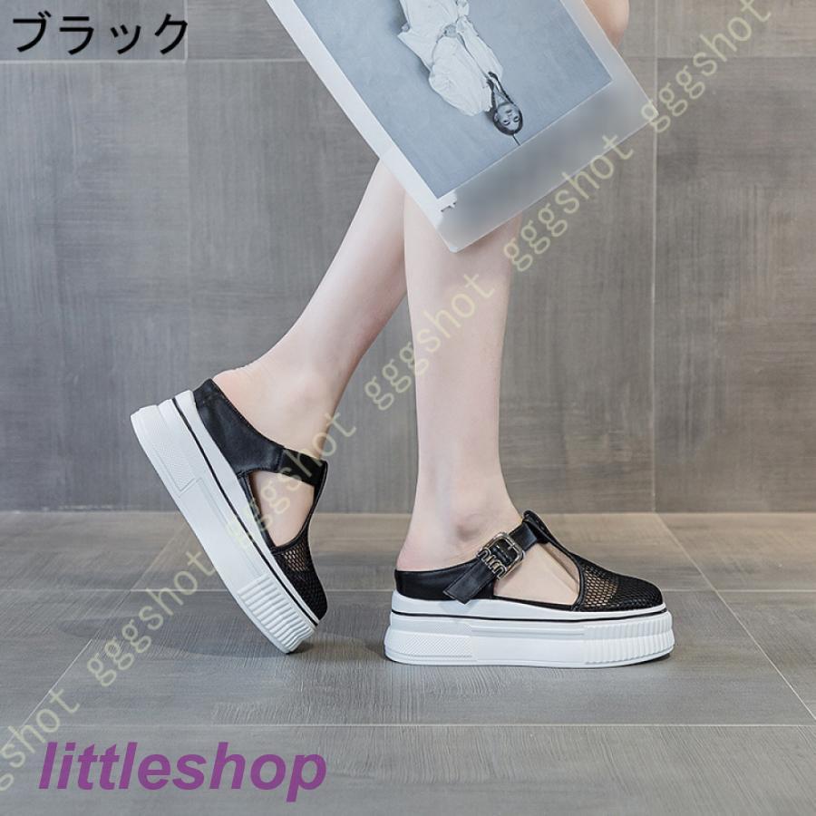 『目玉新商品』かかとなし スニーカー 春 スリッポン 厚底 レディース サンダル スリッパ カジュアルシューズ おしゃれ スポーツ サボ サンダル メッシュ スニーカー 『目玉新商品』かかとなし スニーカー 春 スリッポン 厚底 レディース サンダル スリッパ カジュアルシューズ おしゃれ スポーツ サボ サンダル メッシュ スニーカー