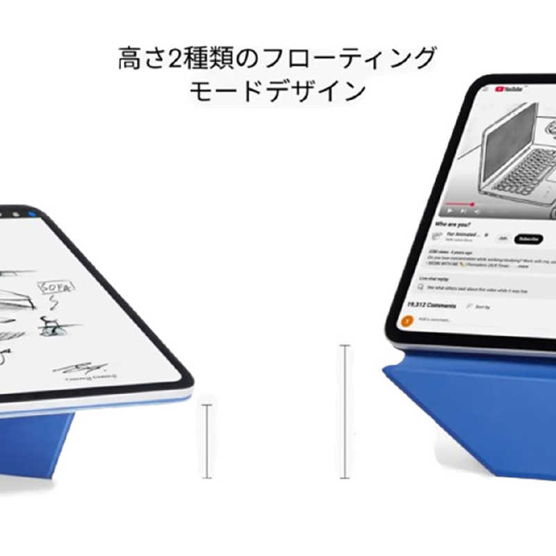 Dynamic Folio 13インチ iPad Air(M2M3)12.9インチ iPad Pro(4-6世代)用カバー ストーングレー×サファイアブルー　MS028-1-12.9P23-CMGY