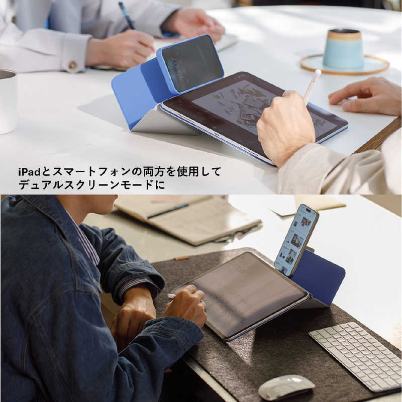 Dynamic Folio 13インチ iPad Air(M2M3)12.9インチ iPad Pro(4-6世代)用カバー ストーングレー×サファイアブルー　MS028-1-12.9P23-CMGY