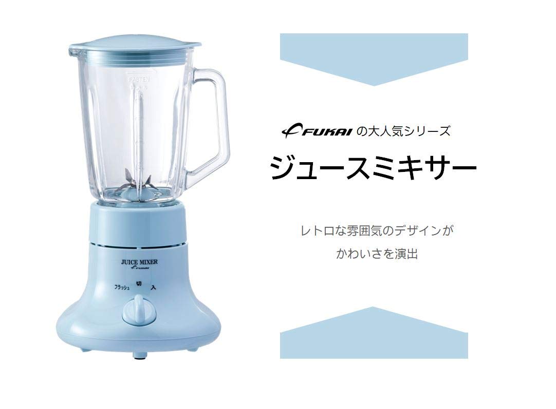 フカイ ジュースミキサー FJM-601 フカイ ジュースミキサー FJM-601