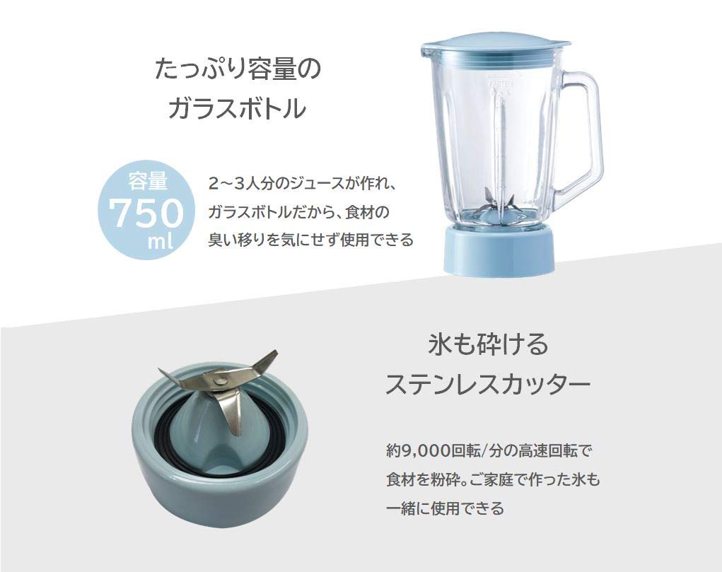 フカイ ジュースミキサー FJM-601 フカイ ジュースミキサー FJM-601