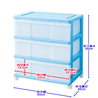 低価国産 収納ケース プラスチック 引き出し ワイ : 家具・インテリア 大特価得価