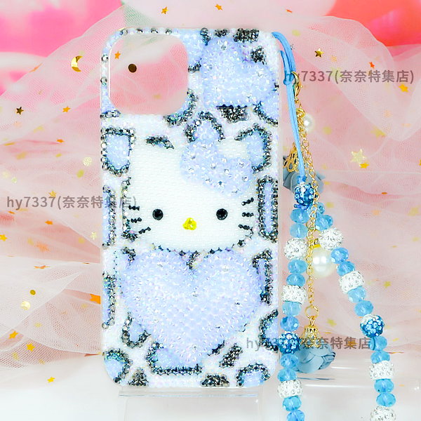 iPhone - シーちゃんさん専用 71MQ28CrQqL._UF350,350_QL50_.jpg