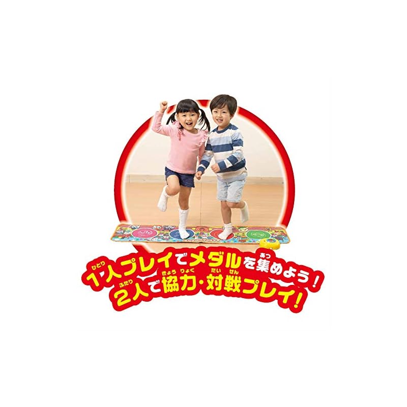 アンパンマン 遊んで体力・集中力アップ スポーツ育能マット