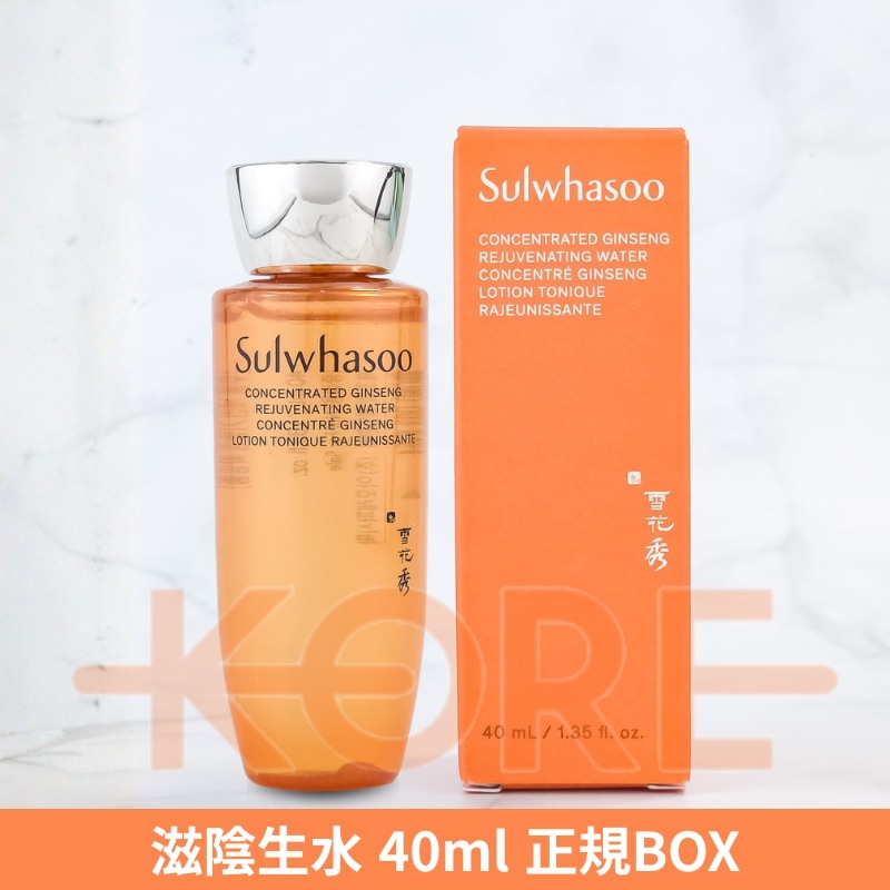 Qoo10] 雪花秀 滋陰生2種セット(滋陰生水40ml*2＋