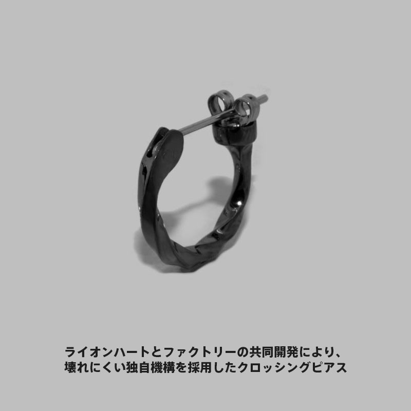 クロッシング ピアス ツイスト シルバー925 ブラック 黒 S 片耳用 1点売り メンズ ブランド 彼氏 プレゼント クロッシング ピアス ツイスト シルバー925 ブラック 黒 S 片耳用 1点売り メンズ ブランド 彼氏 プレゼント