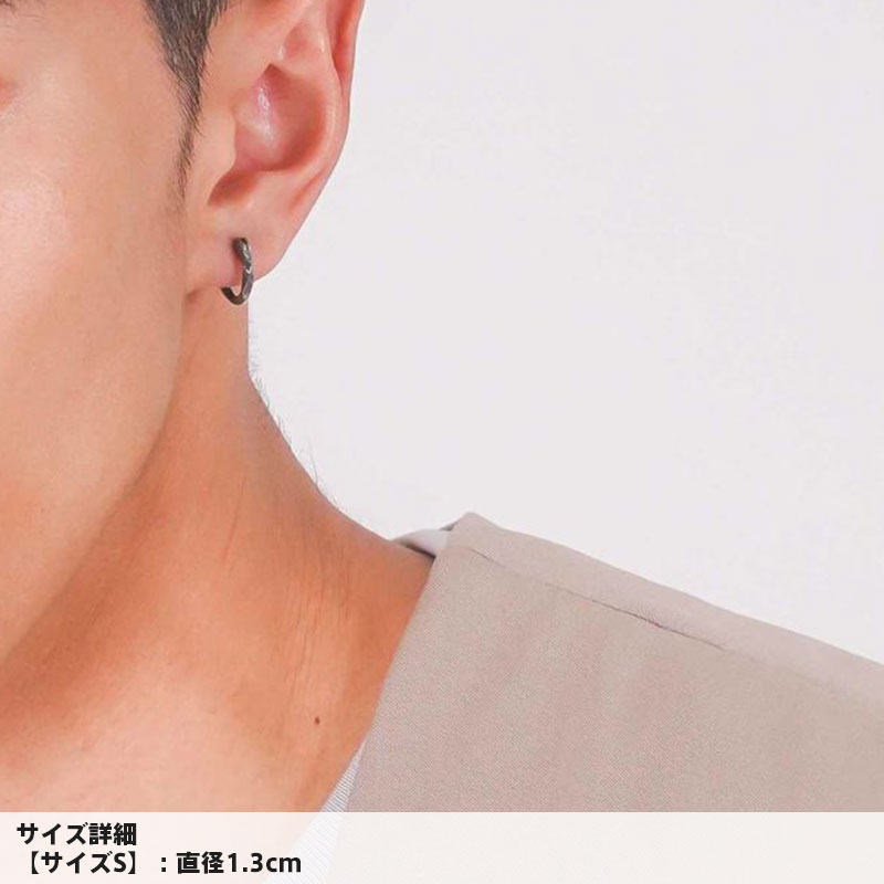 クロッシング ピアス ツイスト シルバー925 ブラック 黒 S 片耳用 1点売り メンズ ブランド 彼氏 プレゼント クロッシング ピアス ツイスト シルバー925 ブラック 黒 S 片耳用 1点売り メンズ ブランド 彼氏 プレゼント