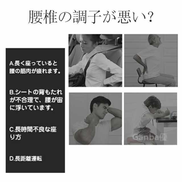 【敬老の日】 マッサージ器 多機能マッサージ枕 最新アップグレード版8個の磁石 小型 全身 腰 足 背中 肩 首 電熱 マッサージ機 ネックマッサージャー プレゼント温熱 ems 敬老の日139