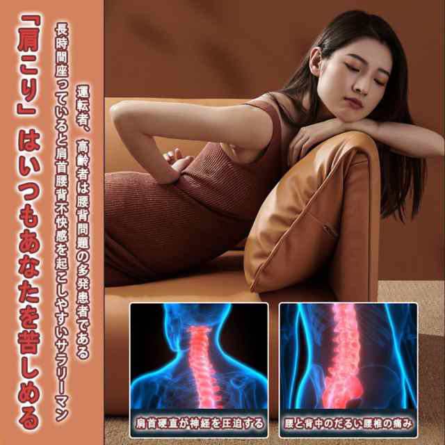 【敬老の日】 マッサージ器 多機能マッサージ枕 最新アップグレード版8個の磁石 小型 全身 腰 足 背中 肩 首 電熱 マッサージ機 ネックマッサージャー プレゼント温熱 ems 敬老の日139