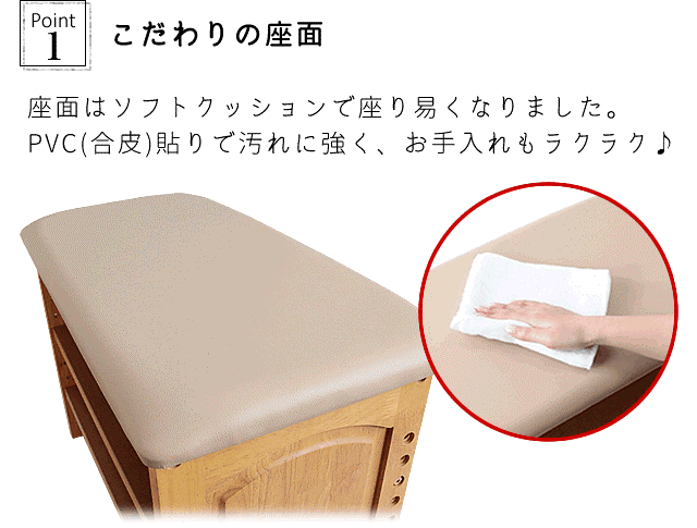 天然木収納付き玄関ベンチ 幅90cm 天然木収納付き玄関ベンチ 幅90cm