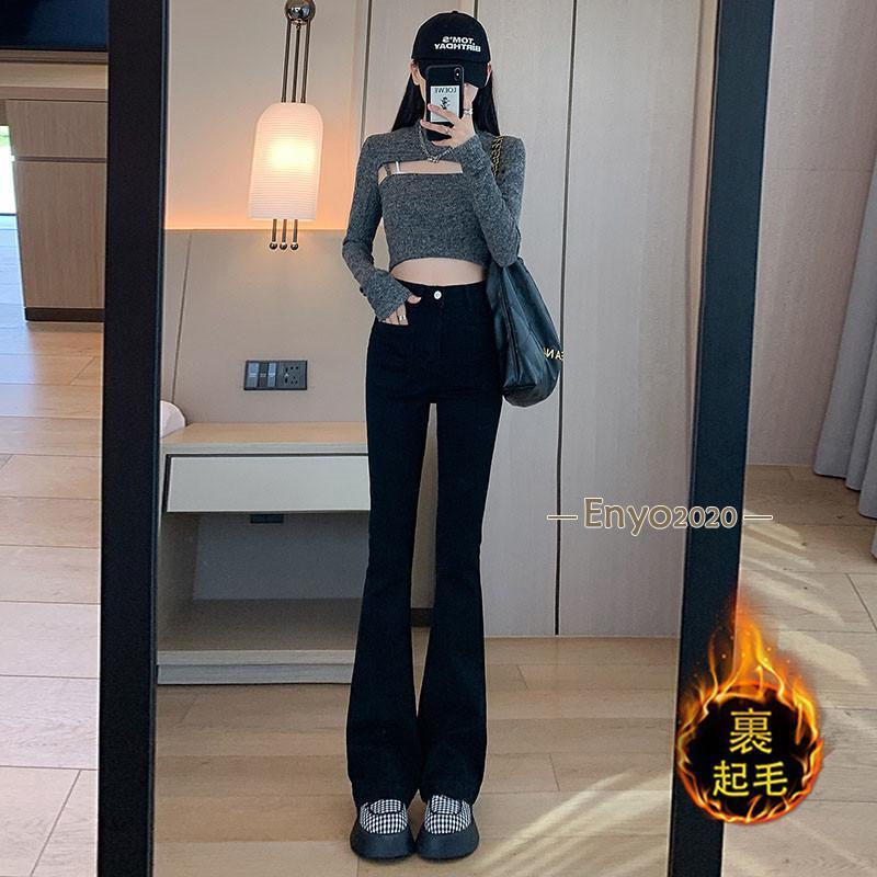 デニムパンツ レディース 裏起毛 パンツ デニム ボトムス ハイウエスト カジュアル スリム 着痩せ ストリート系 厚手 保温 ファション アウトドア デニムパンツ レディース 裏起毛 パンツ デニム ボトムス ハイウエスト カジュアル スリム 着痩せ ストリート系 厚手 保温 ファション アウトドア