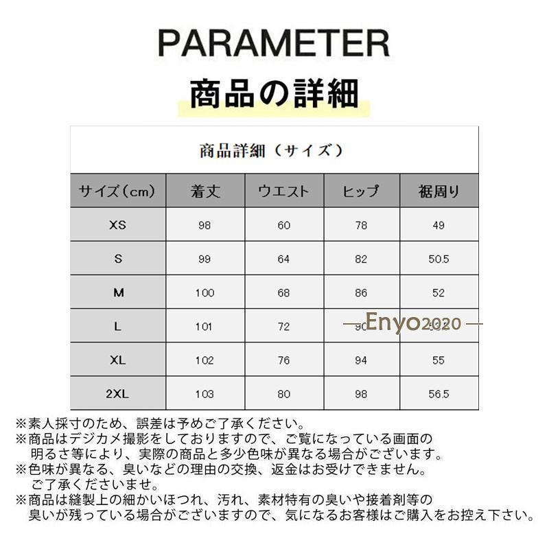 デニムパンツ レディース 裏起毛 パンツ デニム ボトムス ハイウエスト カジュアル スリム 着痩せ ストリート系 厚手 保温 ファション アウトドア デニムパンツ レディース 裏起毛 パンツ デニム ボトムス ハイウエスト カジュアル スリム 着痩せ ストリート系 厚手 保温 ファション アウトドア