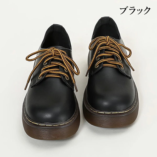 【✩】女性用厚底ブレッドシューズ 楽天市場】厚底 ライブ 用（レディース靴｜靴）の通販