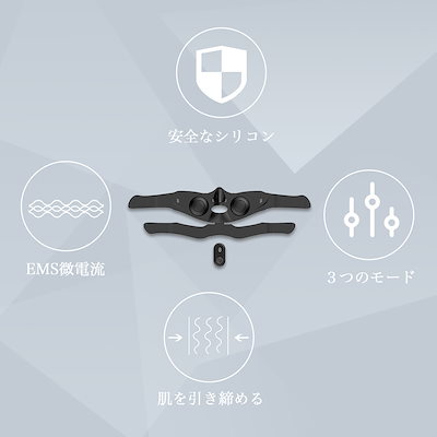 Qoo10] TAQISONG 大人気 美顔器 小顔 マッサージ器 顔痩 : 美容・健康家電