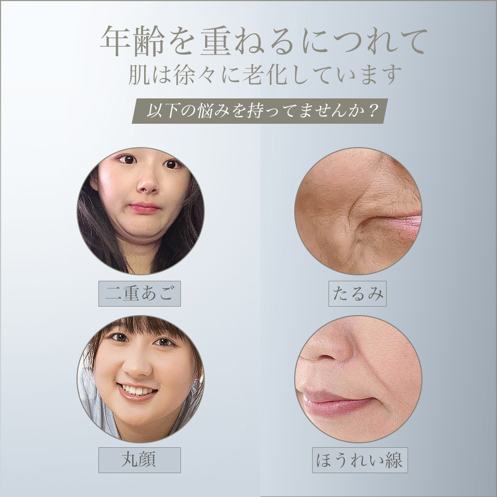 大人気 美顔器 小顔 マッサージ器 顔痩せ EMS小顔 リフトアップ たるみ 小顔マスク V顔 3機能モード&9ギア調整可能 USB充電式 高弾性 大人気 美顔器 小顔 マッサージ器 顔痩せ EMS小顔 リフトアップ たるみ 小顔マスク V顔 3機能モード&9ギア調整可能 USB充電式 高弾性