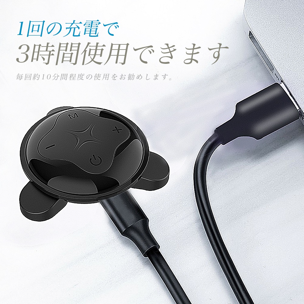 大人気 美顔器 小顔 マッサージ器 顔痩せ EMS小顔 リフトアップ たるみ 小顔マスク V顔 3機能モード&9ギア調整可能 USB充電式 高弾性 大人気 美顔器 小顔 マッサージ器 顔痩せ EMS小顔 リフトアップ たるみ 小顔マスク V顔 3機能モード&9ギア調整可能 USB充電式 高弾性