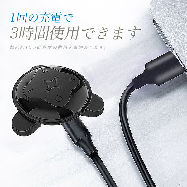 Qoo10] TAQISONG 大人気 美顔器 小顔 マッサージ器 顔痩