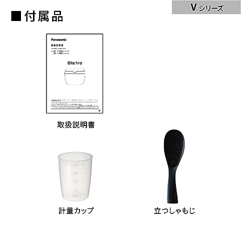 パナソニック 炊飯器 5.5合 最高峰モデル ビストロ 匠技AI 加圧熱風ポンプ搭載 お手入れ部品2点 ライトグレージュ SR-V10BA-H