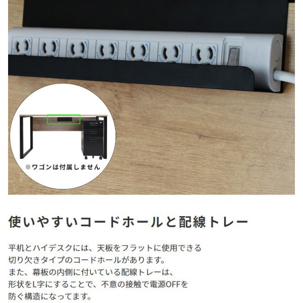 ハイデスク スタンディング 幅120cm オフィスデスク 平机 フラットデスク ワーキングデスク ビジネス ワークデスク 個人宅配送不可 ハイデスク スタンディング 幅120cm オフィスデスク 平机 フラットデスク ワーキングデスク ビジネス ワークデスク 個人宅配送不可