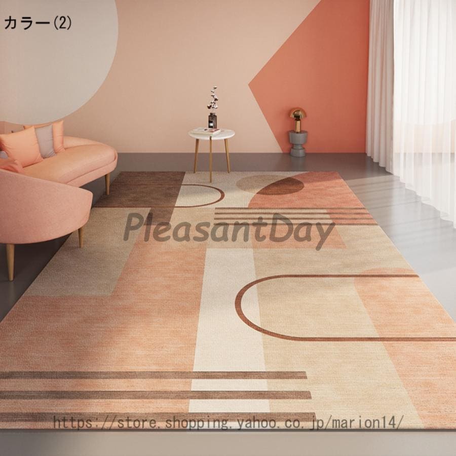 センターラグ 北欧 カーペット マット モダン ボーダー柄 四角 吸水 滑り止 ラグマット 撥水 柔らかい 薄い ラグ クッション性 一人暮らし 引っ越し