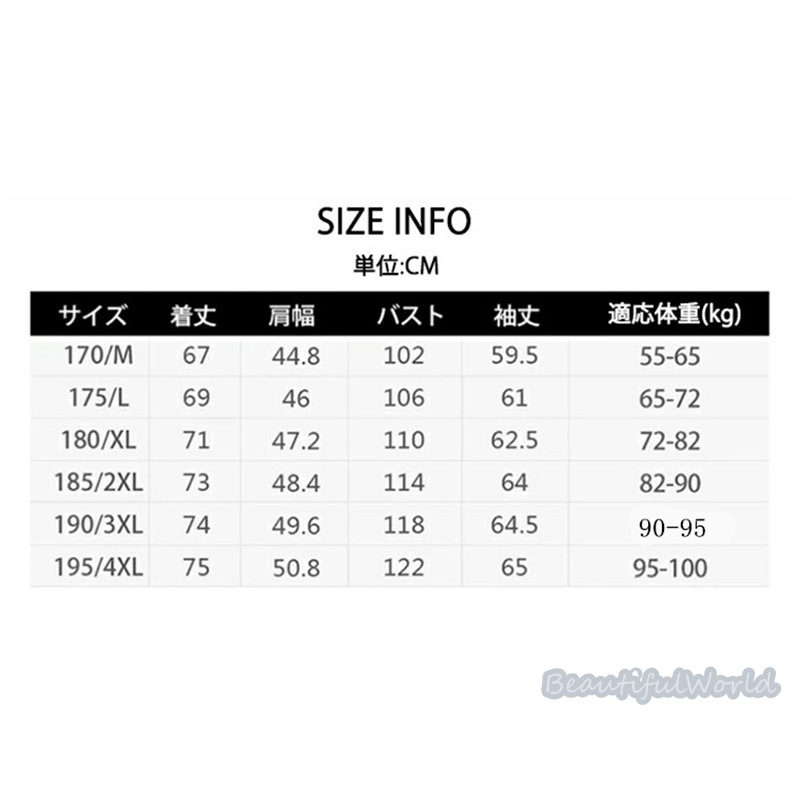 テーラードジャケット メンズ おしゃれ ブレザージャケット カジュアルスーツ ビジネススーツ フォマールスーツ アウター 春夏 通勤 紳士用