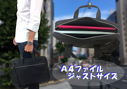 [エーオーティー] 2WAYビジネスバッグ【B5対応 軽量】 3843 クロ×ハイ クロ×シルバー