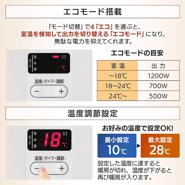 Qoo10] アイリスオーヤマ ウェーブ型オイルヒーター マイコン式 ホ