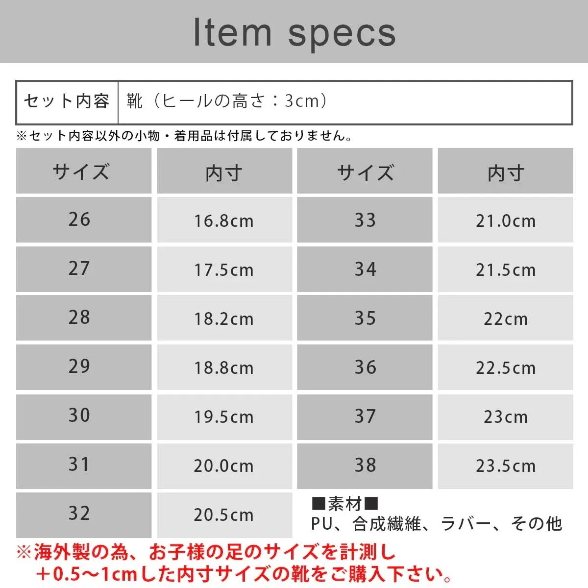 プリンセス ガラスの靴 子供 お姫様 シンデレラ エルサ 靴 キッズ 大人 レディース 子ども 雪の女王 衣装 フォーマル ドレス シューズ ハロウィン プリンセス 靴 プリンセスドレス 女の子 発表 プリンセス ガラスの靴 子供 お姫様 シンデレラ エルサ 靴 キッズ 大人 レディース 子ども 雪の女王 衣装 フォーマル ドレス シューズ ハロウィン プリンセス 靴 プリンセスドレス 女の子 発表