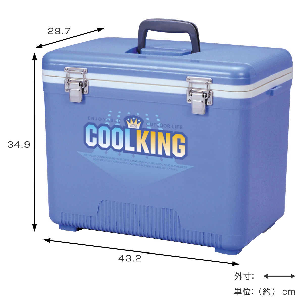 クーラーボックス 24L クールキング 24D 保冷 クーラーBOX 保冷ボックス クーラーバッグ 冷蔵ボックス 24リットル クーラー ボックス BOX キャンプ アウトドア ハンドル