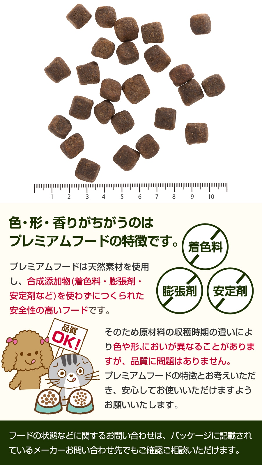 ウルフブラット アダルト ダークフォレスト(シカ肉とスイートポテト)2kg【国産たじま鶏ジャーキー(小サイズ)付き】 ウルフブラット アダルト ダークフォレスト(シカ肉とスイートポテト)2kg【国産たじま鶏ジャーキー(小サイズ)付き】