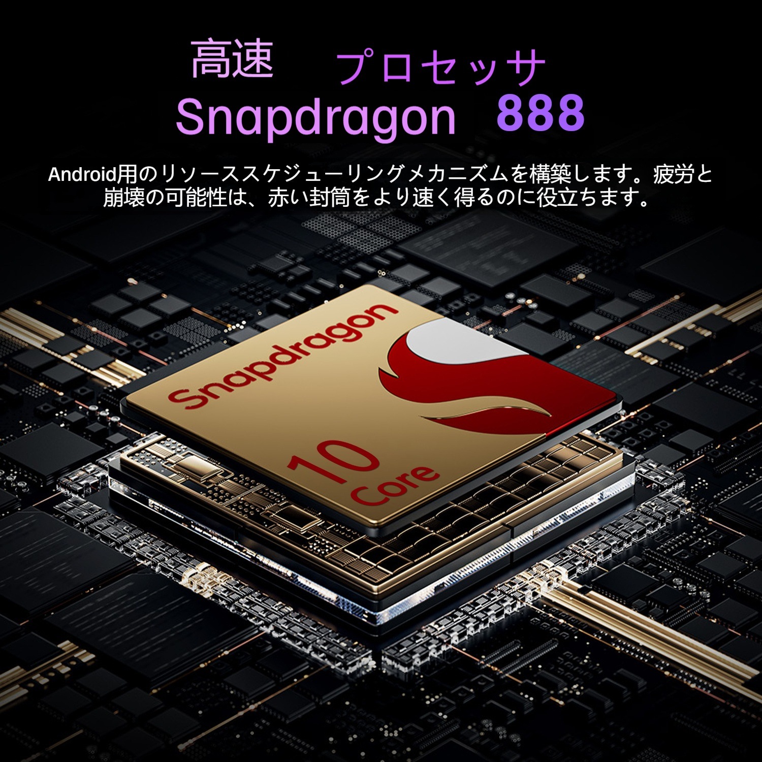 タブレットPCアンドロイド14 office搭載10インチ16+512 GB 5 G WI-FI SIM IPS LCD最適価格新品より軽量推奨在宅オフィスオンラインコース2025年子供プレゼント