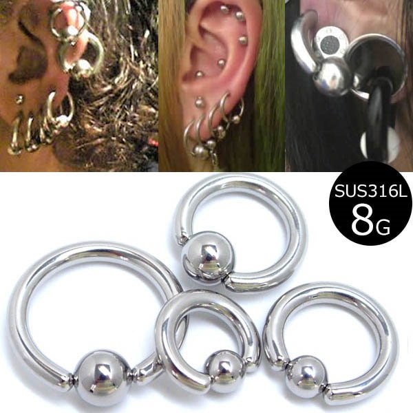 アレキサンドライト bvla ゲートブリッジ ボディピアス キャプティブ