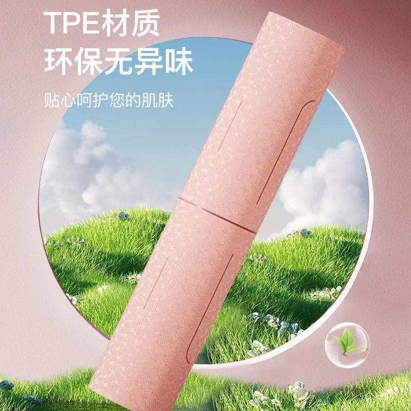 ヨガマット ヨガマット 衝撃吸収 遮音性 折りたたみ ヨガマット ヨガマット 厚くする 滑り止め tpe 厚手