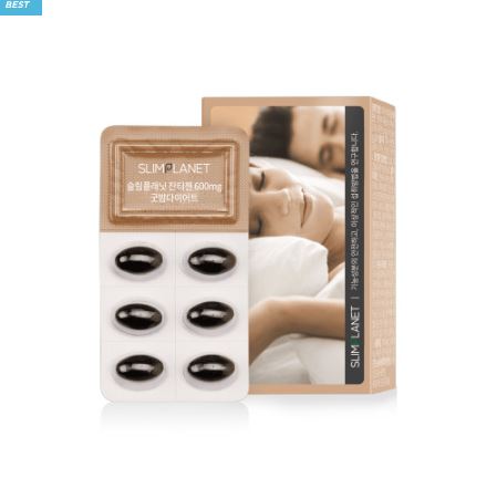 [韓国正規品]ザンシゲン600mg+トリプルスリムダイエット600mg+スリムプラネット トーナリン CLA 3400mg/スリミングビューティー/炭水化物カットし体脂肪を減らす３重機能性！