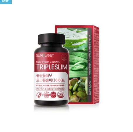 [韓国正規品]ザンシゲン600mg+トリプルスリムダイエット600mg+スリムプラネット トーナリン CLA 3400mg/スリミングビューティー/炭水化物カットし体脂肪を減らす３重機能性！