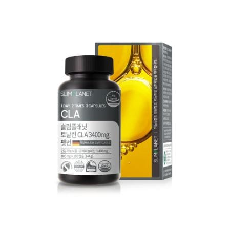 [韓国正規品]ザンシゲン600mg+トリプルスリムダイエット600mg+スリムプラネット トーナリン CLA 3400mg/スリミングビューティー/炭水化物カットし体脂肪を減らす３重機能性！