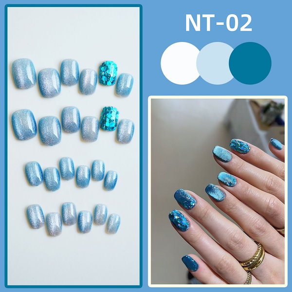 Qoo10] ジェルネイルチップ 3D ネイルチップ