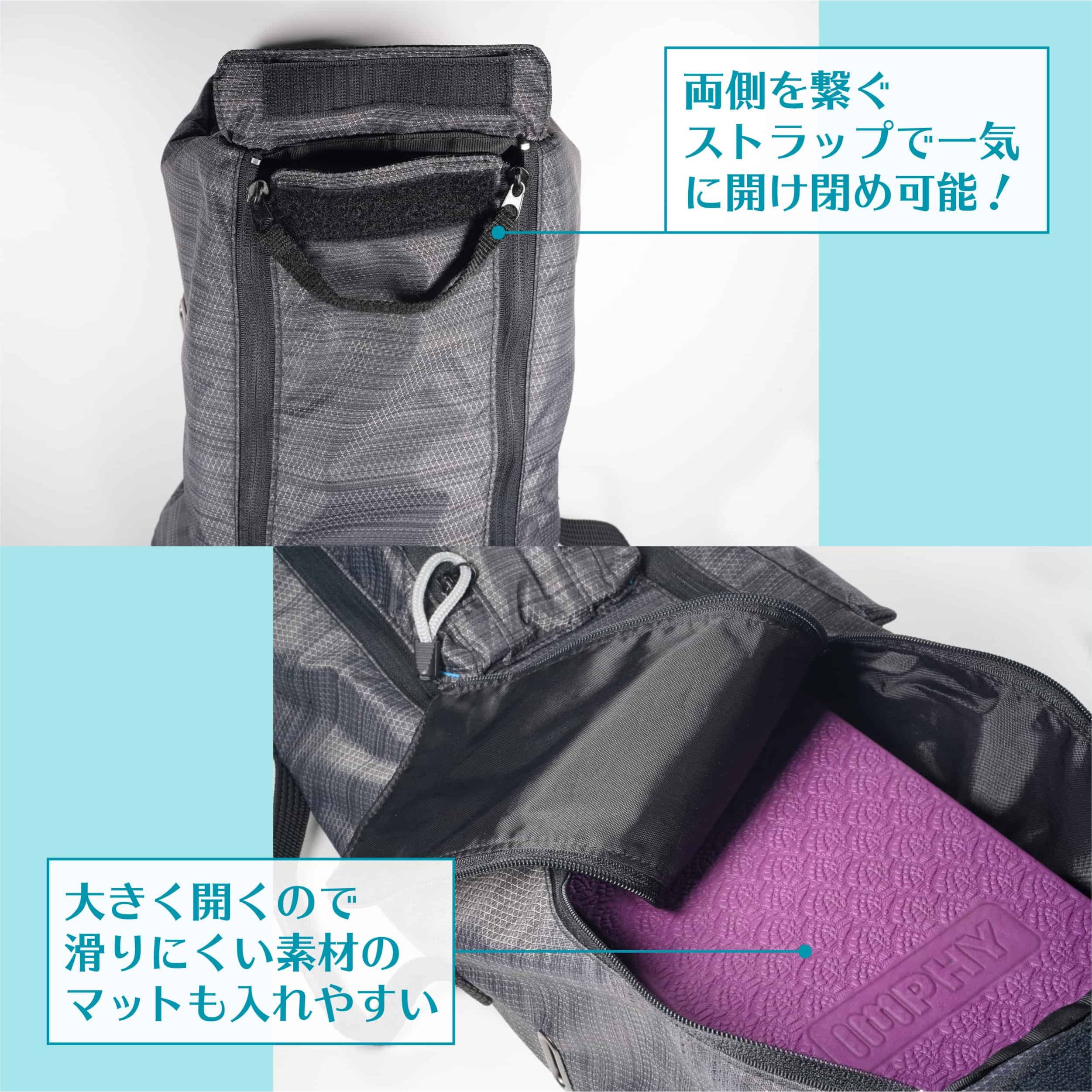 【公式】インフィ レッスンバッグ IMPHY トレーニング バッグ 大容量 軽量 ヨガマット ストレッチ マット 折りたたみ 厚手 180cm 10mm ヨガグッズ 8mm 幅広 厚手 ストレッチ 【公式】インフィ レッスンバッグ IMPHY トレーニング バッグ 大容量 軽量 ヨガマット ストレッチ マット 折りたたみ 厚手 180cm 10mm ヨガグッズ 8mm 幅広 厚手 ストレッチ