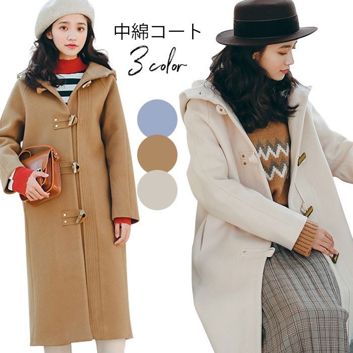 中綿コート レディース ロングコート ダッフルコート チェスターコート フード付き ロング丈 厚手 あったか 暖かい 冬アウター お洒落 カジュアル 中綿コート レディース ロングコート ダッフルコート チェスターコート フード付き ロング丈 厚手 あったか 暖かい 冬アウター お洒落 カジュアル