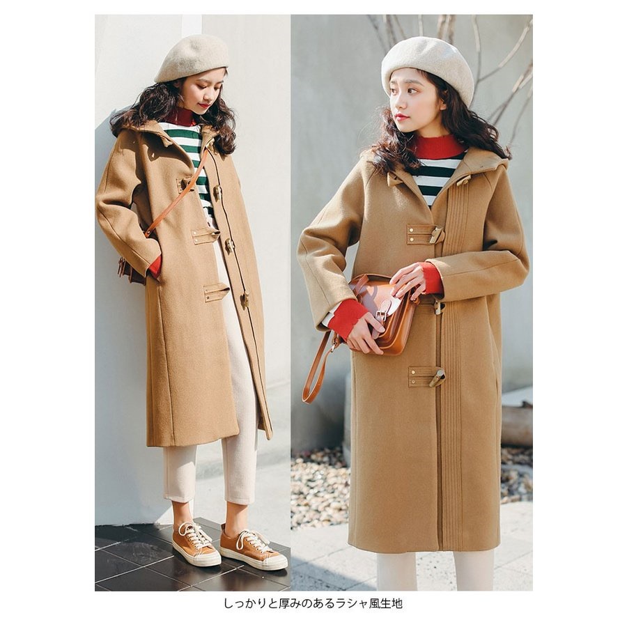 中綿コート レディース ロングコート ダッフルコート チェスターコート フード付き ロング丈 厚手 あったか 暖かい 冬アウター お洒落 カジュアル 中綿コート レディース ロングコート ダッフルコート チェスターコート フード付き ロング丈 厚手 あったか 暖かい 冬アウター お洒落 カジュアル