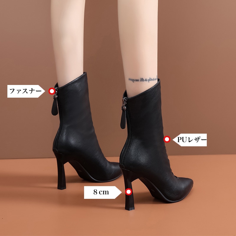 レースアップハイヒールブーツ マーティンブーツ ブーツ ハイヒール ミドル丈 レザーブーツ. PUレ レースアップハイヒールブーツ マーティンブーツ ブーツ ハイヒール ミドル丈 レザーブーツ. PUレ