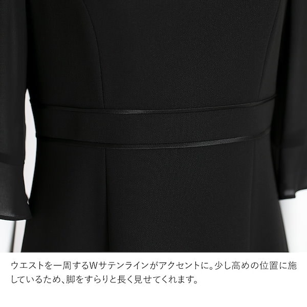 ユナイテッドアローズ　新品　バレッタ　石原さとみ　ドラマ　着用　5時から9時まで 5→9 石原さとみ着用 ユナイテッドアローズ バレッタ 髪留め 5時